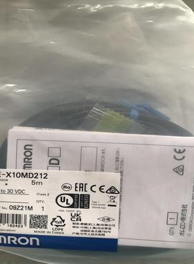 接近开关 E2E-X10MD212 5M(崽崽配件）