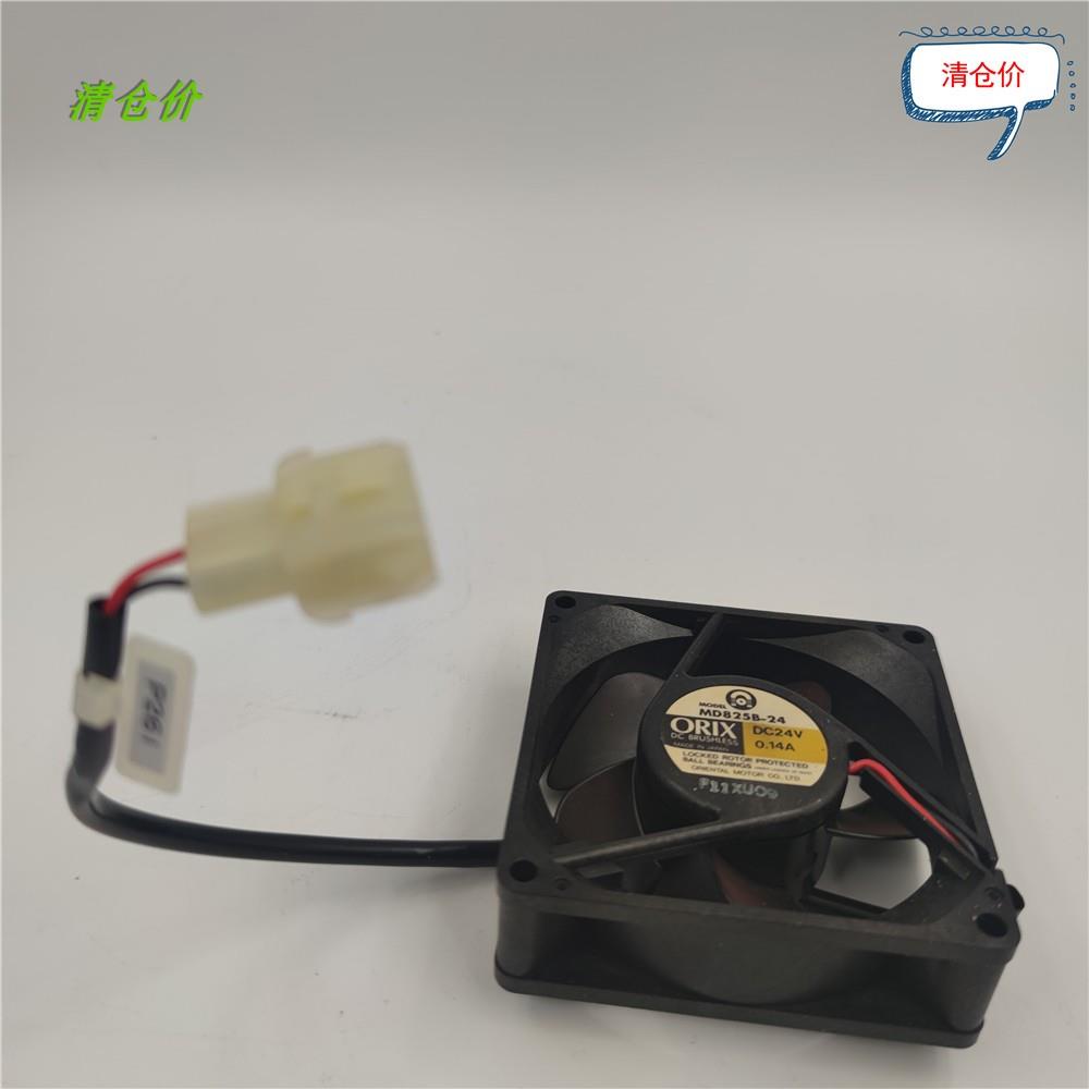 ORIX散热风扇MD825B-24 DC24V 014A 现货
