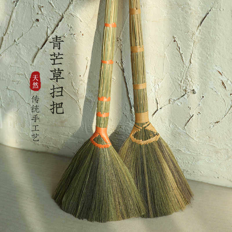 天然芒草扫把植物扫帚软毛扫地不易粘毛头发木地板笤帚鬃毛扫单个