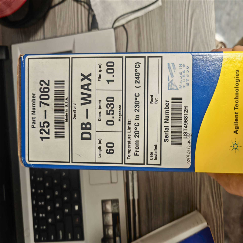 安捷伦气相色谱柱125-7062，未开封，，，刚(崽崽配件）