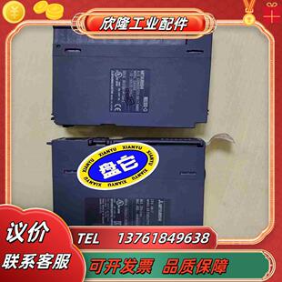 Q03UDVCPU Q64AD 原装三菱正品CPU 议价出售议价