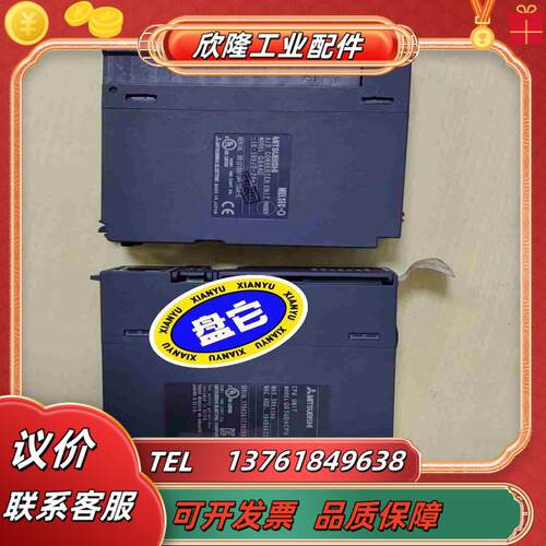 Q03UDVCPU Q64AD 原装三菱正品CPU 议价出售议价