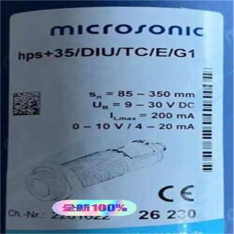 【汇生】microsonic威声传感器hps+35/DIU/TC/E【议价】