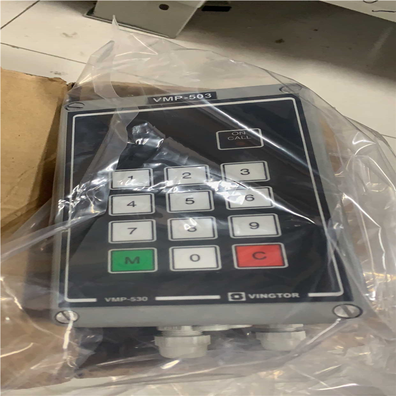 VINGTOR  VMP-503  全新现货议价
