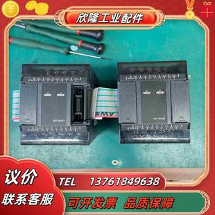 8AD件功能正常现货2个议价 台安模块AP