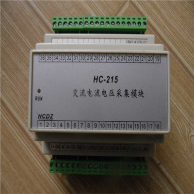 -215交流电流电压采集模块-215B交流电压采集0-300VAC RS-485