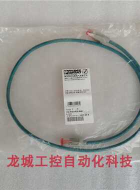 菲尼克斯 数据连接器 网络电缆VS-IP20-IP20-94B-LI/1,0 1401368~