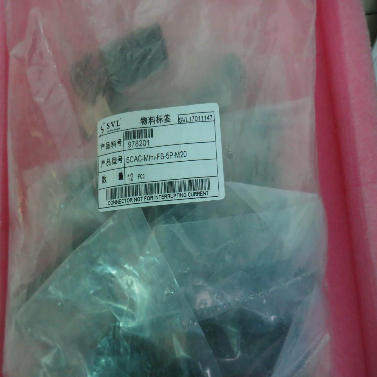 SVL 原装正品 SCAC-MINI-FS-5P-M20 现货