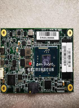 BT9A3 REVA E171522 原装拆机工控主板 BT9A3-B40-E45 RAB0