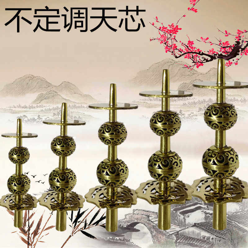 民间地方不定调湖南贵剧唢呐芯子广西广东天芯葫芦芯子