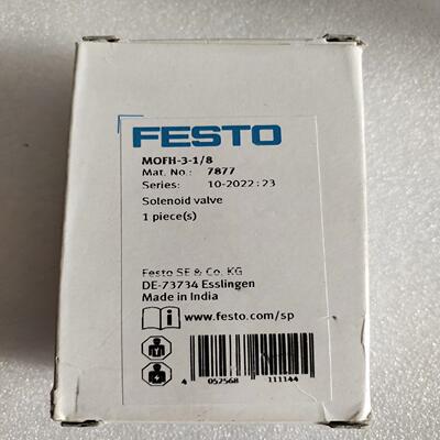 （议价）托  电磁阀  FESTO MOFH-3-1/8  78