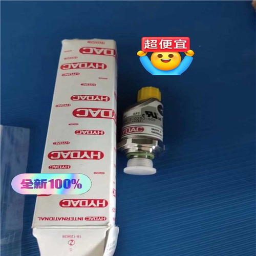 询价~EDS8446-2-0250-000  贺德克传感器，多