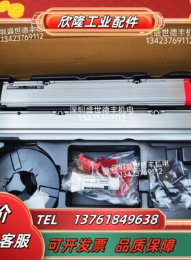 1400891-01 316222-01 LB382C端头海德汉HEIDENHAIN原装现货议价