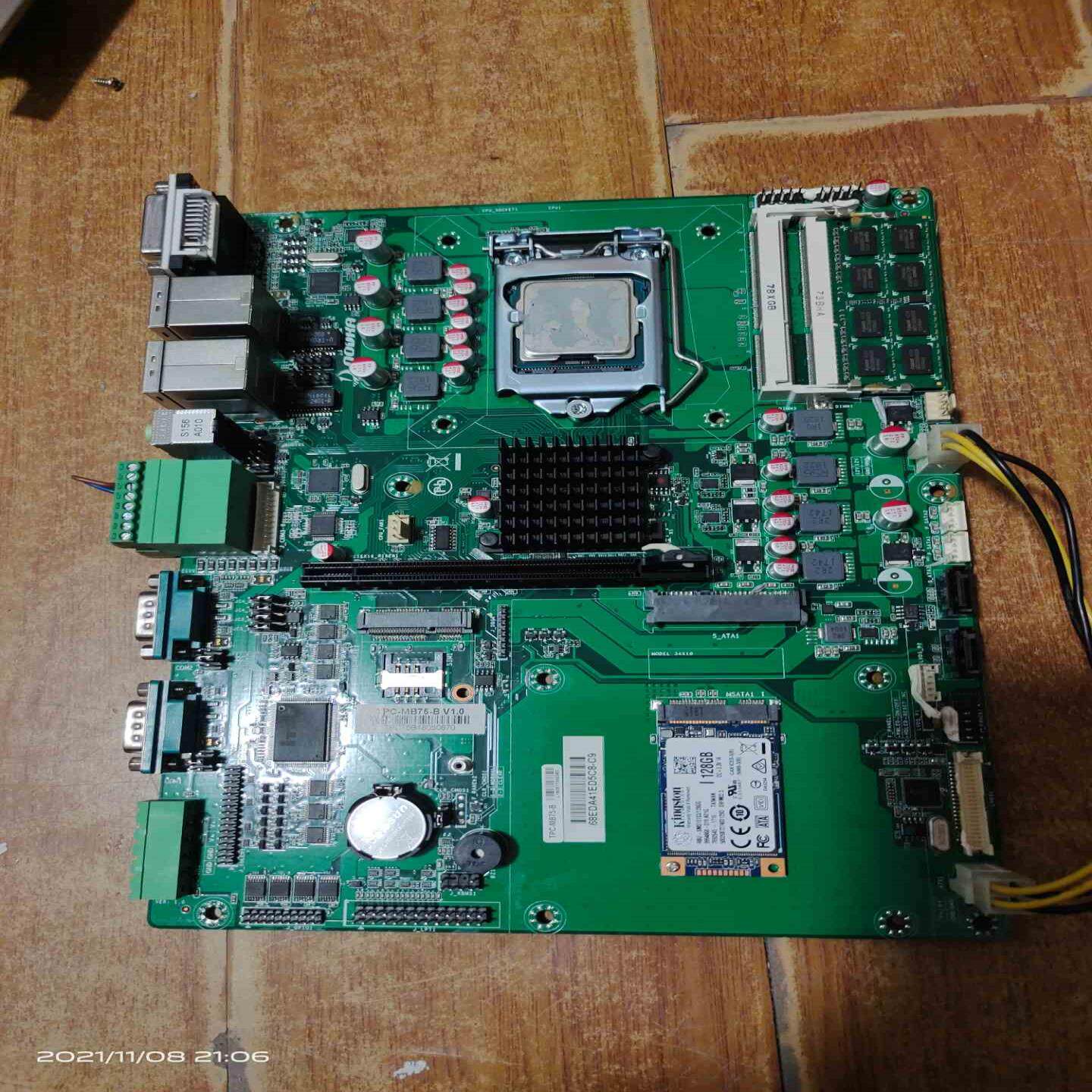 TPC6000一体机工控主板TPC-MB75-B V10拆议价