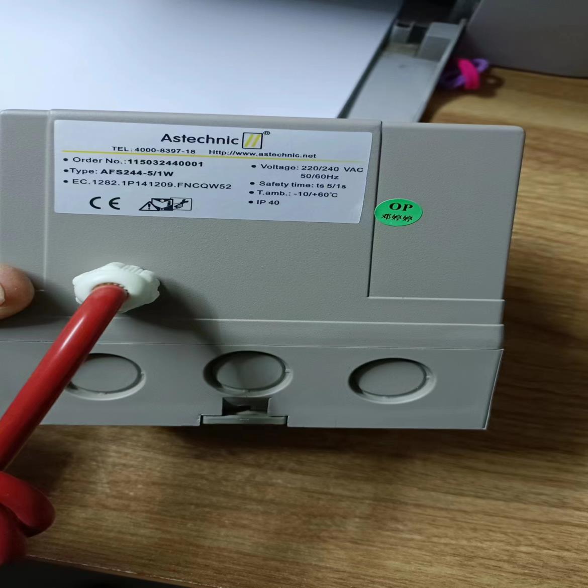 佛山诺一Astechnic烧嘴控制器 程控器AFS258-51WK代替施能IES258