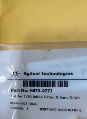议~安捷伦滤片5023-0271，Frit for 1290 I