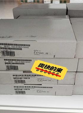 6ES7 193-4CB20-0AA0未开封现~询价