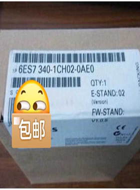 未拆封6ES7340-1CH02-0AE0  产品质保一(崽崽配件）