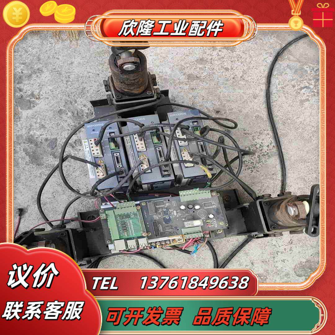 ESTUN埃斯顿EDC-04APE-ZY 400W驱动器EM议价