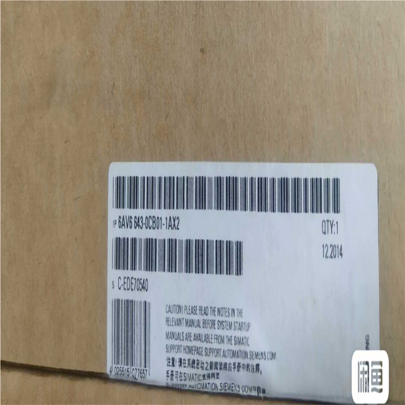 【汇生】停产触摸屏6AV6643-0CB01-1AX2【议价】
