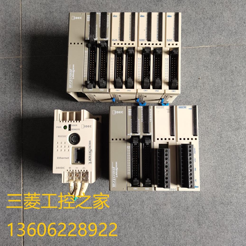 FC4A-C24R2C J4CN1 N16B1 D20RK1 FC4A-J2A1 IDEC和泉PLC（反映电