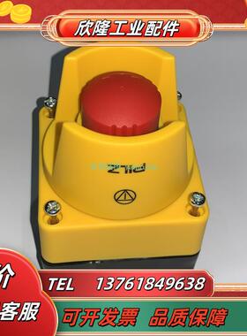 PILZ 400450 400451 400452 400453 400454 400455 皮尔兹按议价