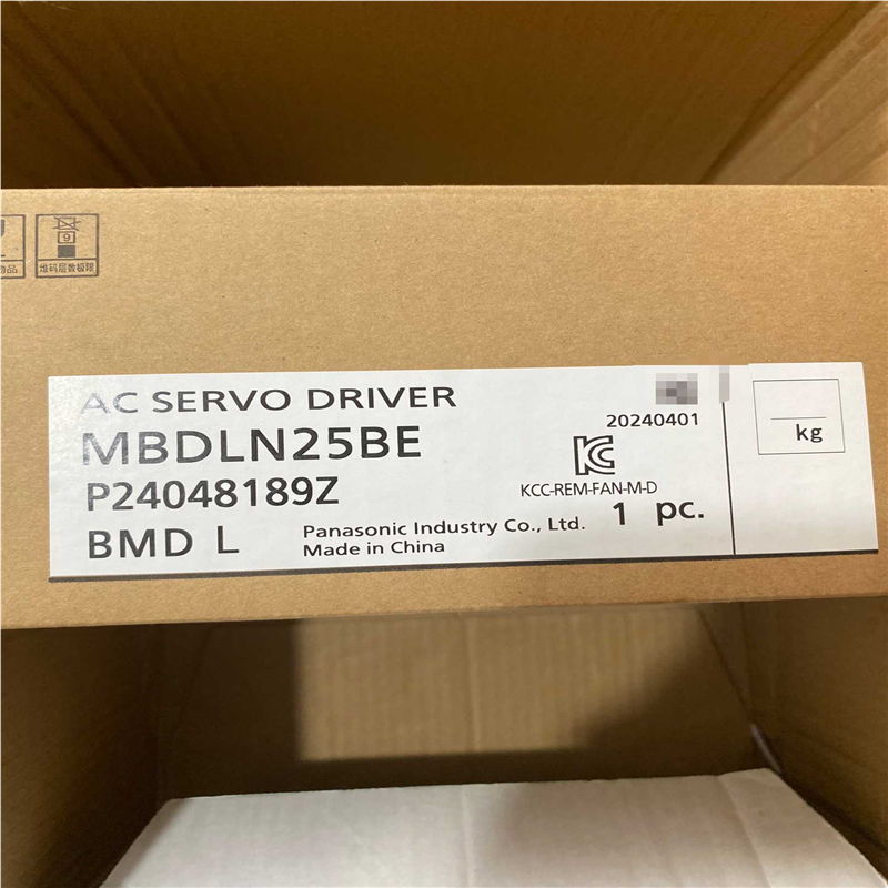 议价松下伺服驱动器MBDLN25BE原装正品全新未使用，序列号一