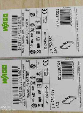 WAGO万可模块750-559750-468不多议价议价