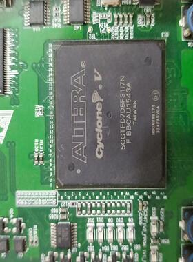 【顺庆】5CGTFD7D5F31I7N，带板芯片，整板只有1块【议价】