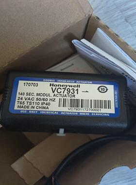 霍尼韦尔VC7931AP1111T执行器议价
