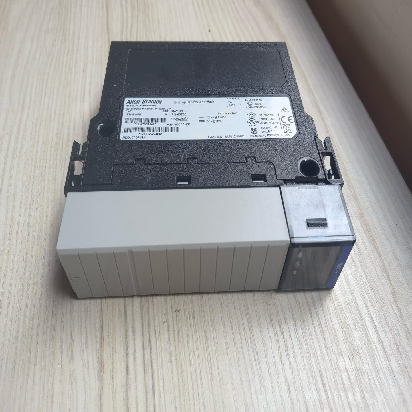 1756-EWEB功能正常,成色好议价(崽崽配件)