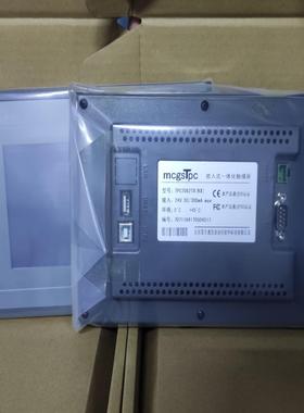 昆仑通态7寸触摸屏TPC7062TI TPC7062TX(K~议价