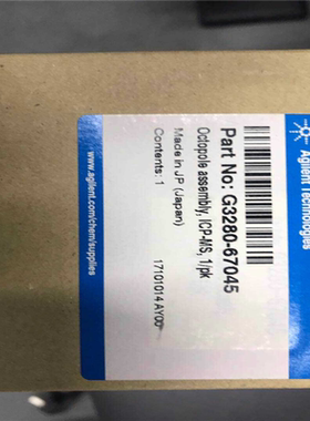 G3280-67045八极杆组件 Agilent 安捷伦议价
