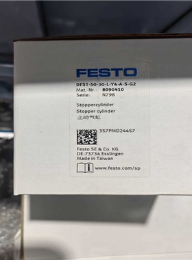 全新FESTO气缸DFST-50-30-L-Y4-A-S-G~议价
