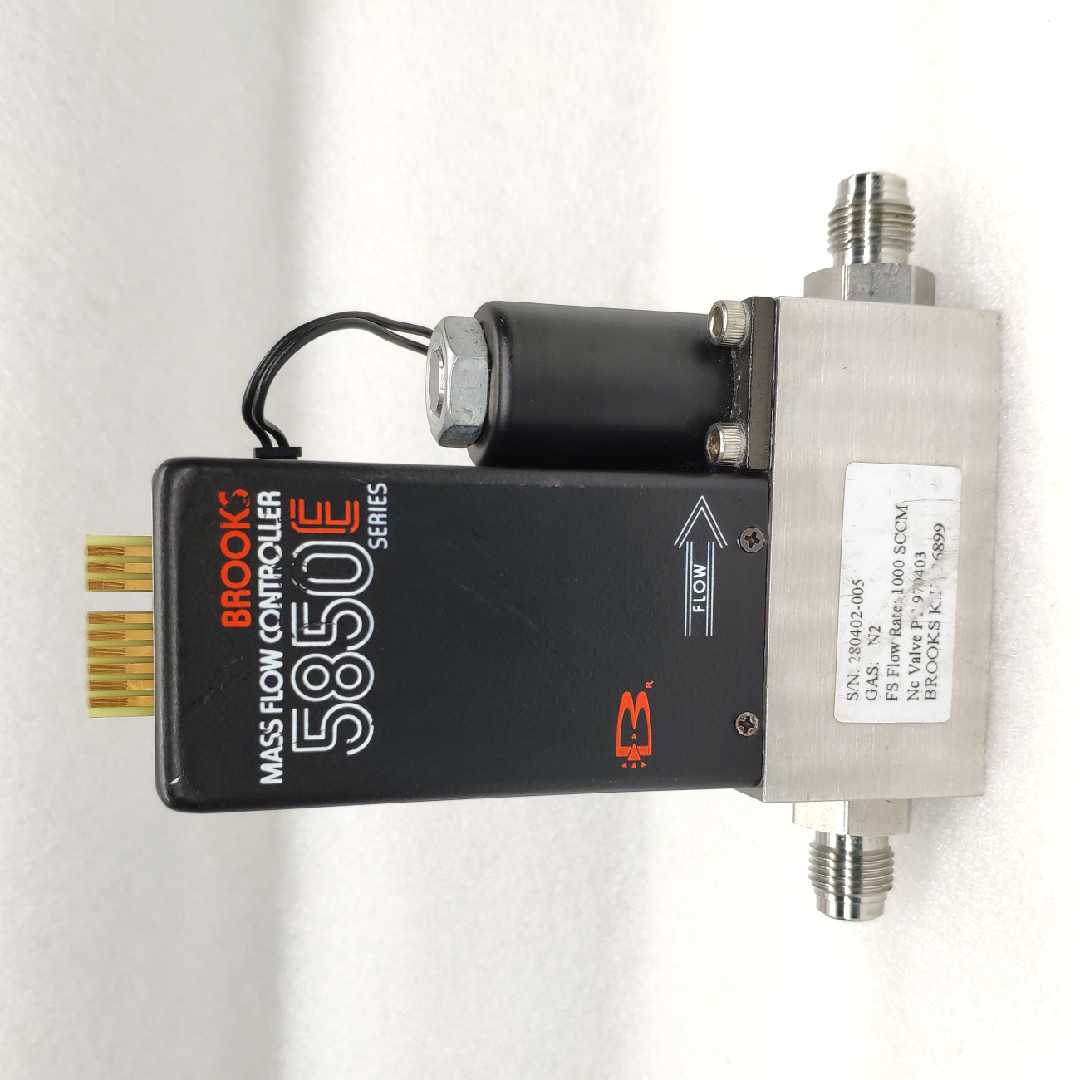 美国原装BROOKS布鲁克斯 气体质量流量控制器 5850E N2 1000SCCM