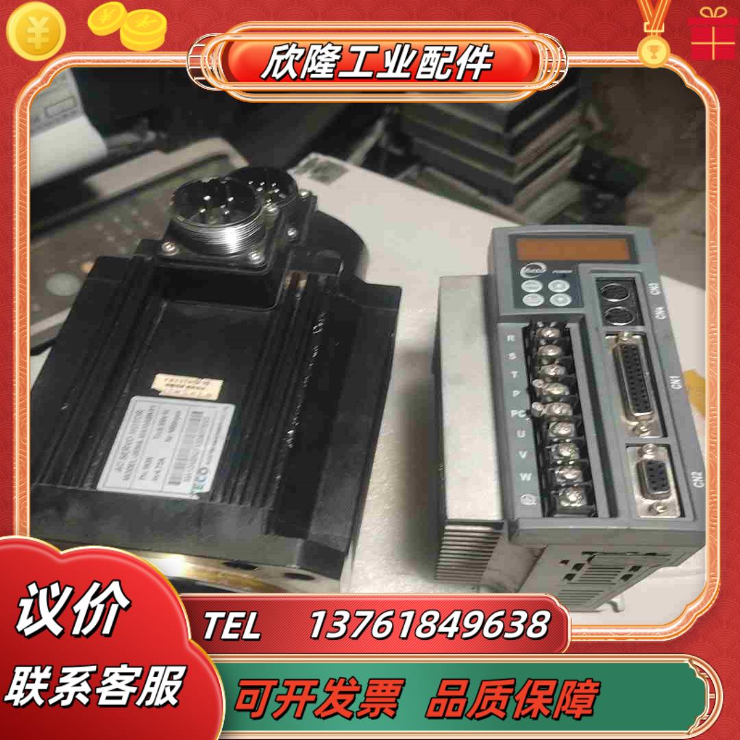东伺服驱动 TSTS30C   电机 JSMA-MA10A议价