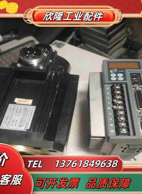 东伺服驱动 TSTS30C   电机 JSMA-MA10A议价