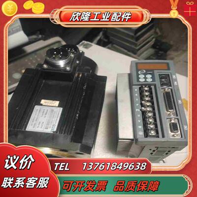 东伺服驱动 TSTS30C   电机 JSMA-MA10A议价