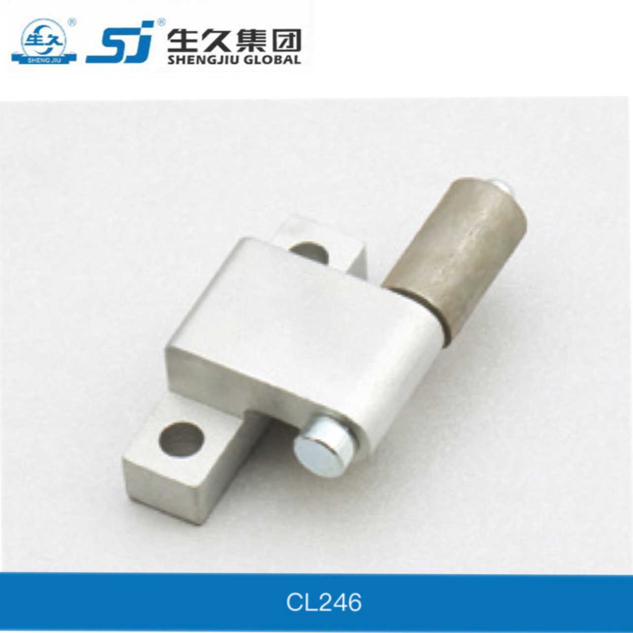 生久柜锁 铰链 CL246 暗装铰链 内门铰链 配电箱柜铰链