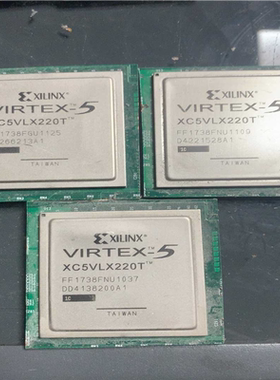 【汇生】XC5VLX220T-FFG1738    拆机带板【议价】