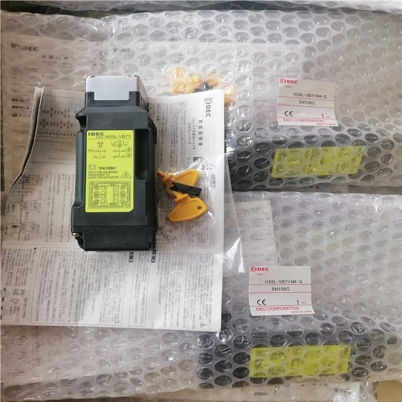 和泉电磁式安全开关 HS5L-VB7Y4M-G（咳咳电子）