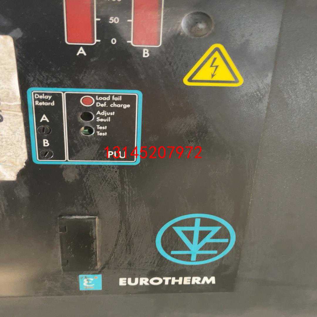 [汇创工控]Eurm-议价~议价