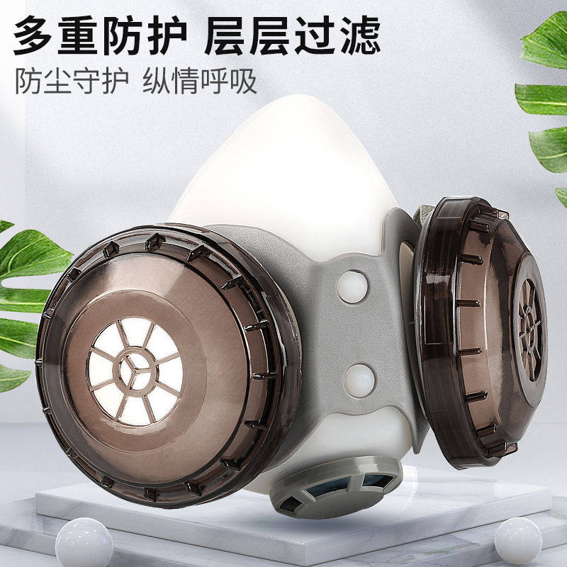 硅胶面罩防尘口罩防工业粉尘开槽打磨开采煤矿搬运水泥喷漆电焊用