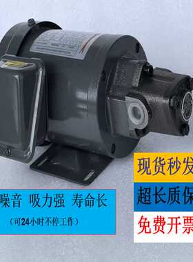 电动机1/4HP液压润滑TOP-12A机床380V冷却齿轮三角油泵电机ROP13A