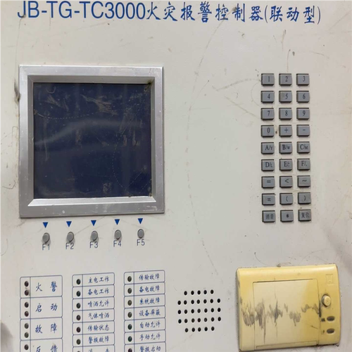 (议价)营口天成TC3000火灾报警控制显示器，主板 ，回路板，扩展