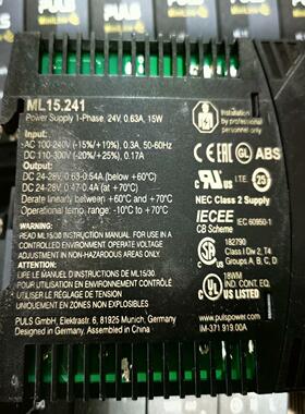 PULS普尔世电源模块:ML15.241，不带包装~询价