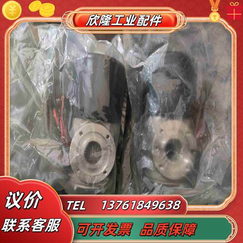 CKD喜开理真空电磁阀HVB51-12F-5全新2个无盒议价