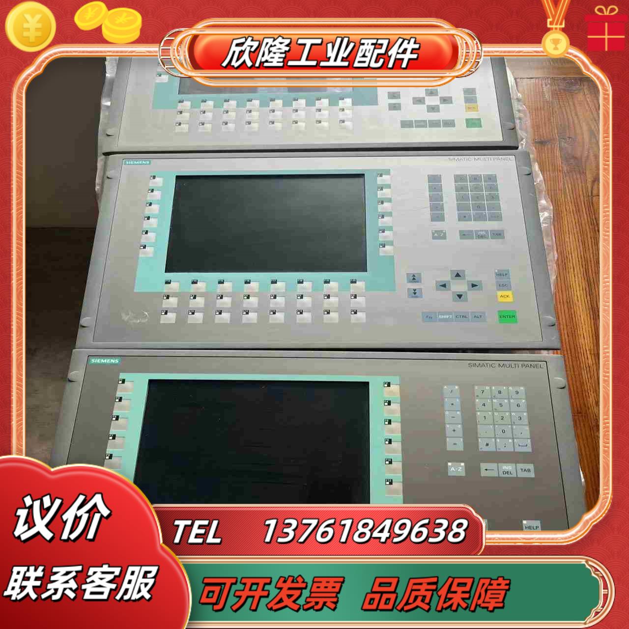 643-0dd01如图所示功能正常议价议价