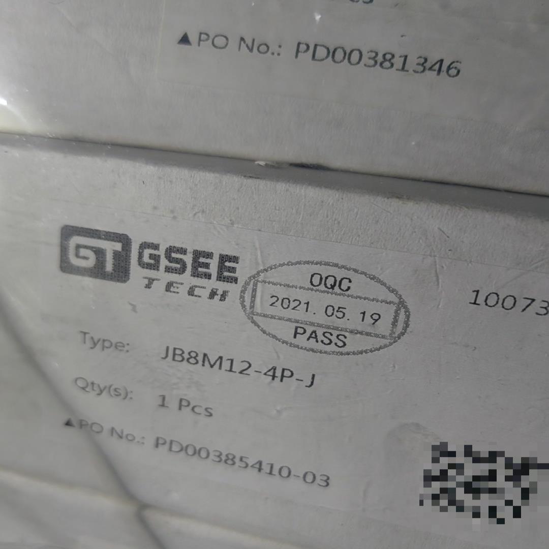 议~GSEE吉诺 GXPI20-DO16S GXPI-DI8DO