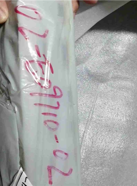 （议价）-E09710-02 asm测试机驱动